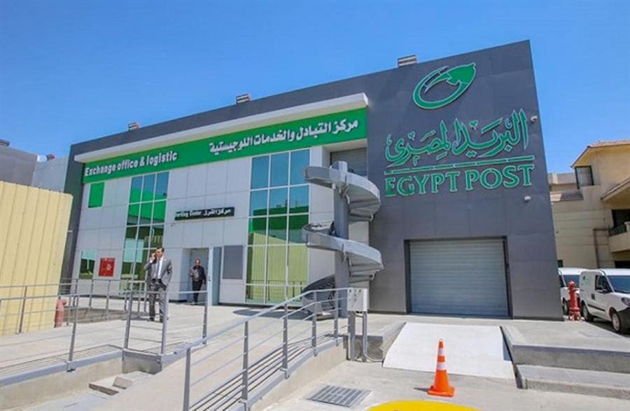 سند المواطن.. هل يمثل فرصة استثمارية مميزة للأفراد؟   